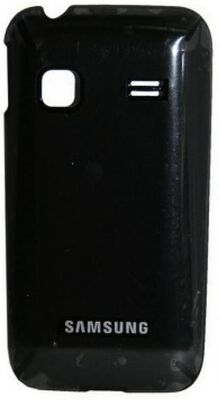 Samsung - Battery Cover