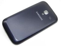 Samsung - Battery Cover