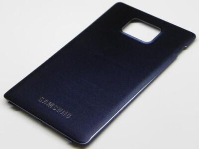 Samsung - Battry Cover