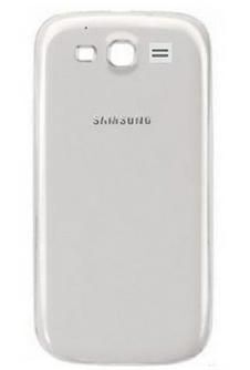 Samsung - Battey Cover