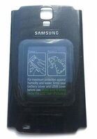 Samsung - Battery Cover