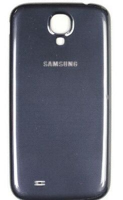 Samsung - Battery Cover Part