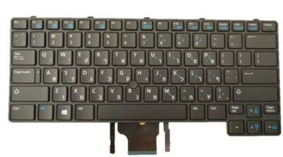 Dell - Keyboard (HEBREW)