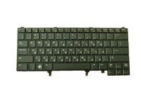 Dell - Keyboard (HEBREW)