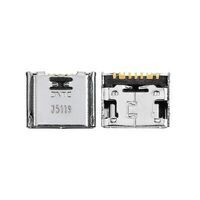 CoreParts - Dock Charging Port for