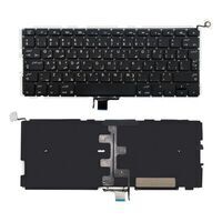 CoreParts - Keyboard with Backlit -