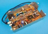 HP - Power Supply Low Voltage 110 V