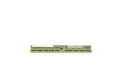 Hewlett Packard Enterprise - 2GB PC2-5300 DDR2 667 ECC