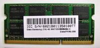 HP - 4-GB PC3-10600, 1333-MHz, DDR3