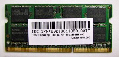 HP - 4-GB PC3-10600, 1333-MHz, DDR3