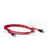 Hewlett Packard Enterprise - IP CAT5 Cable/20ft Qty 5 WW