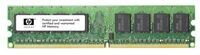 Hewlett Packard Enterprise - 2Gb 2Rx8 PC3-10600R-9 Module