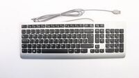 Lenovo - USB Keyboard Silver UK