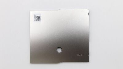 Lenovo - DDR SHIELDING C 81HH