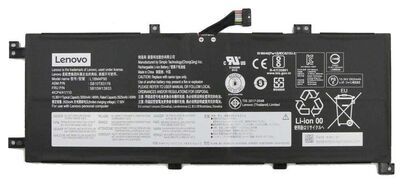 Lenovo - Internal, 4c, 46Wh, LiIon, SMP