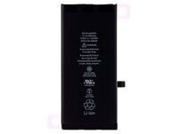 CoreParts - Battery 11.87Wh 3.83V 3100mAh