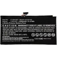 CoreParts - Laptop Battery for Asus