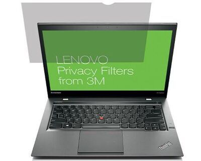 Lenovo - Notebook privacy-filter