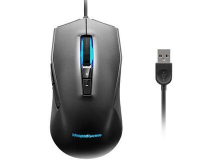 Lenovo - IdeaPad Gaming M100 RGB Mouse