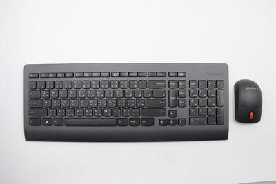 Lenovo - KYB_MOUSE Ultraslim Plus 2.4G