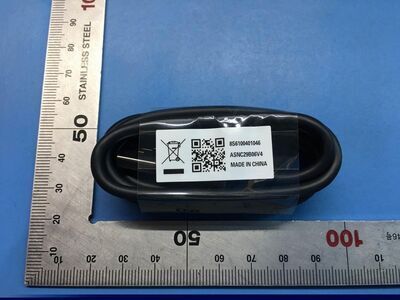 Lenovo - TB300 USB Cabel&*61004-01046