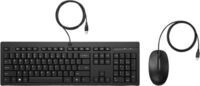 HP - 225 WIRED MOUSE AND KEYBOARD