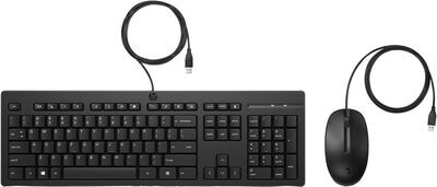 HP - 225 WIRED MOUSE AND KEYBOARD