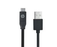 HP - 2Ux16Aa Usb Cable 3 M Usb 2.0