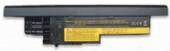 Lenovo - Notebook Spare Part Battery