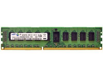 Samsung - Memory Module 4 Gb 1 X 4 Gb