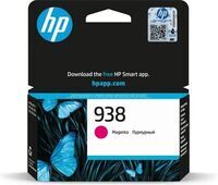 HP - 938 Magenta Original Ink