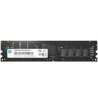 HP - V2 Memory Module 16 Gb 2 X 8