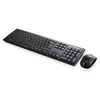 Lenovo - Keyboard Mouse Included