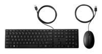 HP - Desktop 320MK - Keyboard and