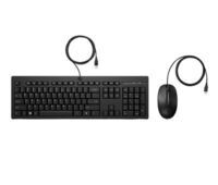 HP - 225 Wired MSE and KB G2 FR