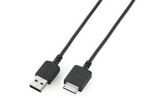 Sony - PC Connection Cord, USB