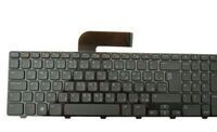 Dell - Keyboard (ARABIC)